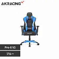 yBzAKRacingPro-XV2AKR-PRO-XBLUEV2