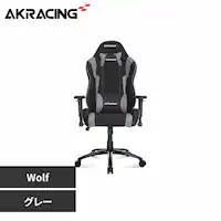 【B】AKRacingWolfAKR-WOLF-GREY