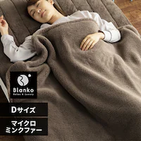 Blankoѕz _u }CN~Nt@[  uE 