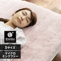 Blanko~pbh VO }CN~Nt@[  sN 