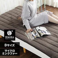 Blanko~pbh _u }CN~Nt@[  uE 