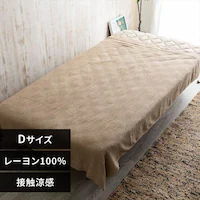 yő10%OFFN[|z^IPbg _u [ ėp ڐG O[W
