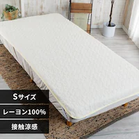 yő10%OFFN[|z~pbh VO [ ėp ڐG AC{[
