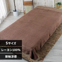 yő10%OFFN[|z^IPbg VO [ ėp ڐG uE