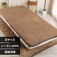 yő10%OFFN[|z~pbh _u [ ėp ڐG uE