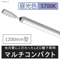 yHKvzIƖ}`RpNg W1200p 5700kl KS120K57MC Pi