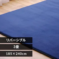 ENbVO o[Vu^Cv ڐG⊴ 185~240cm ACRR-CM1824 lCr[
