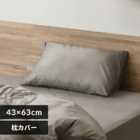 Jo[ 43cm ӂ Vu[ uE