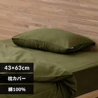 Jo[ 43cm ӂ Te O[