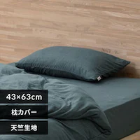 Jo[ 43cm ӂ V lCr[