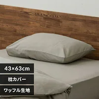 Jo[ 43cm ӂ bt x[W