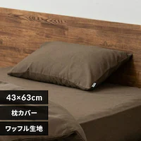 Jo[ 43cm ӂ bt uE