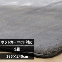 O ENbV ᔽ 185~240cm CRTE-1824 O[ 