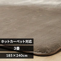 O ENbV ᔽ 185~240cm CRTE-1824 J 