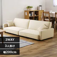 3l|NCjO\t@xbh RSB-3S AC{[