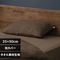 Jo[ 35cm  ^If uE