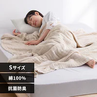 yő10%OFFN[|z^IPbg VO K[[ 8d x[W
