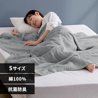 yő10%OFFN[|z^IPbg VO K[[ 8d O[