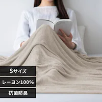yő10%OFFN[|z^IPbg VO [ x[W