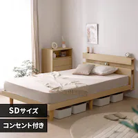 xbh Z~_u ̂ It RZg SNBS-SD i`
