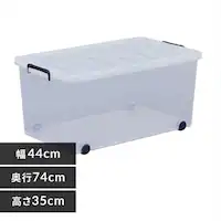 [{bNX [ 44cm LX^[t e TFC-440 lCr[/NA