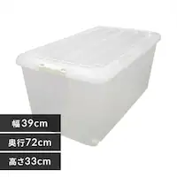 [{bNX [  39cm LX^[t N-720