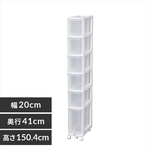 すき間収納の通販 ランドリー収納 収納家具 アイリスプラザ アイリスオーヤマ公式通販サイト すき間収納の通販 ランドリー収納 収納家具 アイリスプラザ アイリスオーヤマ公式通販サイト