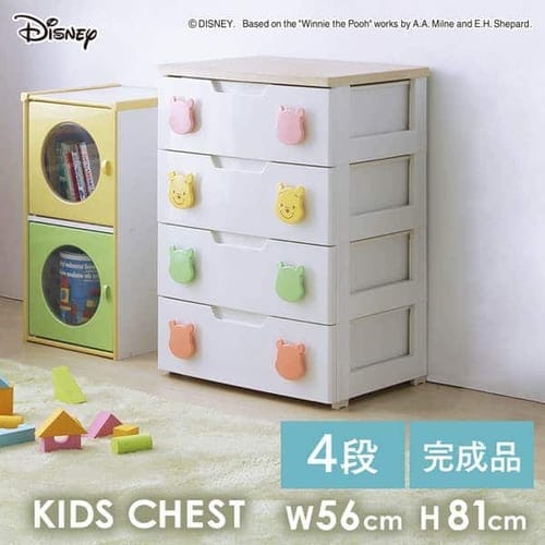 キッズチェスト 4段 プーさん PHG-724 K225363│アイリスプラザ│アイリスオーヤマ公式通販サイト キッズチェスト 4段 プーさん PHG-724 K225363│アイリスプラザ│アイリスオーヤマ公式通販サイト