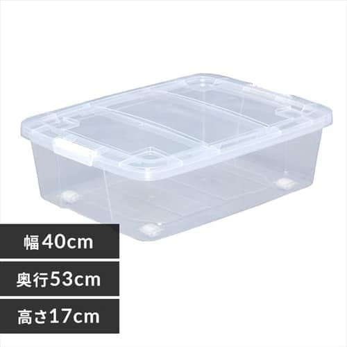 単品】クローゼットキャリー N-550 K219252 │アイリスオーヤマ 単品】クローゼットキャリー N-550 K219252 │アイリスオーヤマ