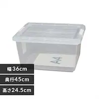 yPizNABOX CB-25 