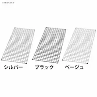bVpl MPP-6015 x[W