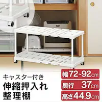 LkꐮI SOR-370W O[ 