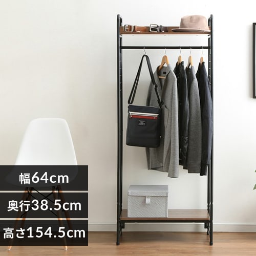 スラックスハンガー SLKH-43 ブラック【プラザセレクト】 7181505 │アイリスプラザ│アイリスオーヤマ公式通販サイト