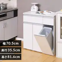 y[JE^[ PKT-8670 ItzCg