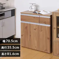 y[JE^[ PKT-8670 i`@