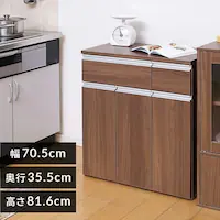 y[JE^[ PKT-8670 EH[ibg@