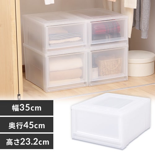 20本セット】木製ハンガー（5本組×4個セット） MH-5P 1898539 │アイリスプラザ│アイリスオーヤマ公式通販サイト