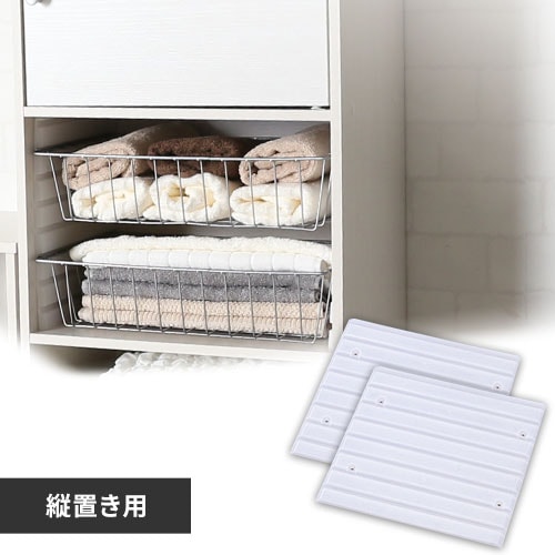 横置き用】カラーボックス用プラスチック引出し CXH-27P K258879F│アイリスプラザ│アイリスオーヤマ公式通販サイト
