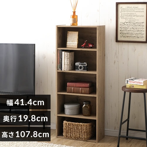 スペースフィットラック(幅40×奥行29×高さ90cm) S-SFR9040 オフホワイト K226449 │アイリスプラザ│アイリスオーヤマ 公式通販サイト