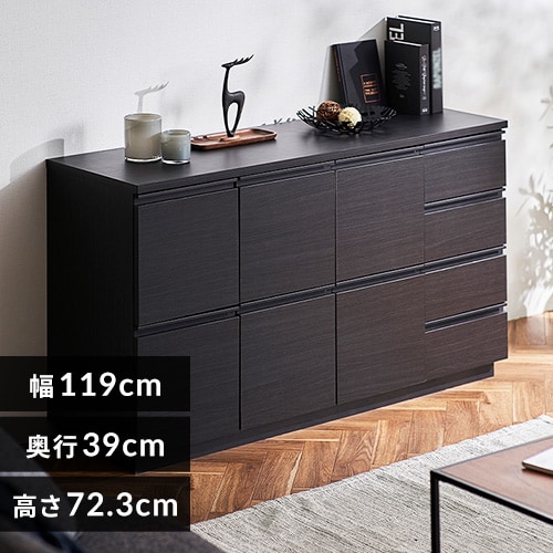 ペールカウンター PKT-8670 オフホワイト K251105