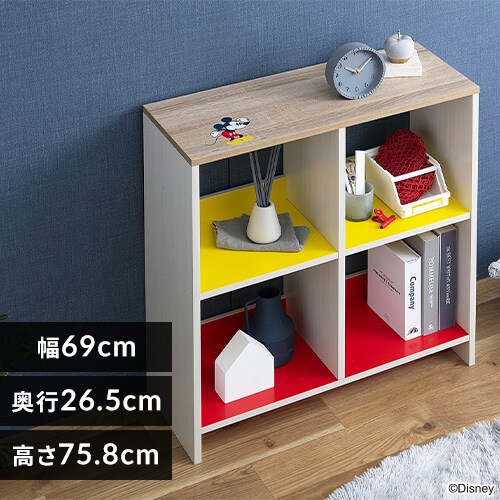 ウッドオープンシェルフ 3段 WOS-6 全3色