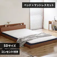 y}bgXZbgzxbh Z~_u [^Cv It RZg SBM-SD uE