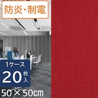y20Zbgz^CJ[ybg 50~50 NXNGAXgCvV[Y NSS531-PZ bh