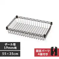 ^bN J[ oXPbgI 55cm CMM-5535BT uE