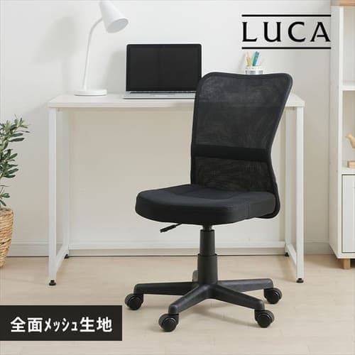 チェアマット PCM-129 H574847│アイリスプラザ│アイリスオーヤマ公式通販サイト