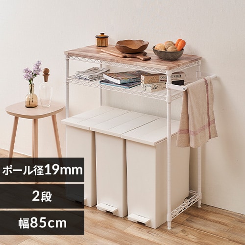 キッチンラック レンジ台 CW1188-CE ホワイト×ナチュラル キッチンラック レンジ台 CW1188-CE ホワイト×ナチュラル