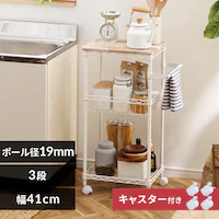 X`[bN 41cm J[^bN S CMM-WG4084 zCg