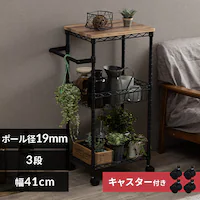 X`[bN 41cm J[^bN S CMM-WG4084 ubN