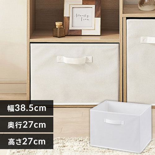 カラーボックス 収納 送料無料 アイリスプラザ アイリスオーヤマ公式通販サイト カラーボックス 収納 送料無料 アイリスプラザ アイリスオーヤマ公式通販サイト