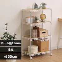 X`[bN 55cm 4i J[^bN Ebh{[ht CMM-55104B zCg